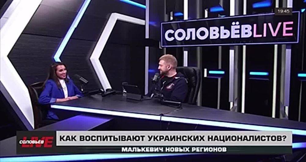 Малькевич Live: Какова роль вузов в сохранении исторической памяти?