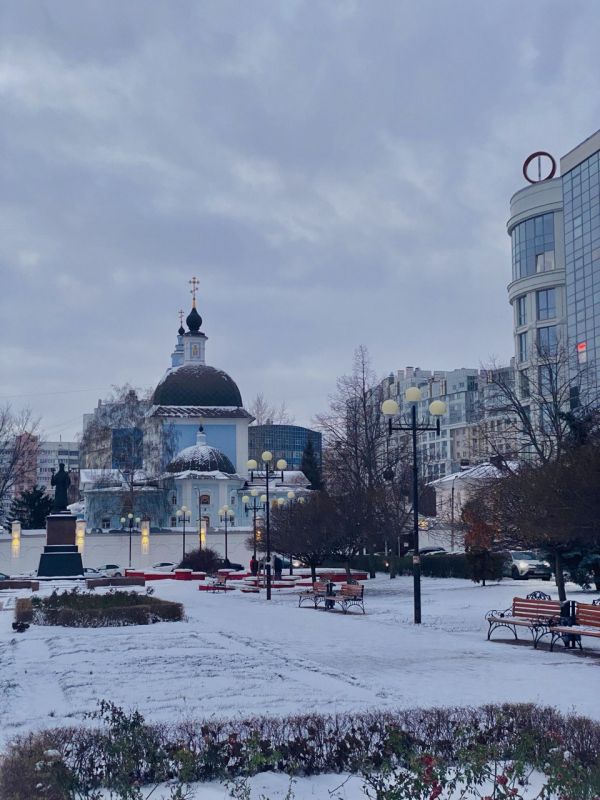 Доброе утро, белгородцы Как прекрасно начинать день, когда понедельник – праздничный выходной