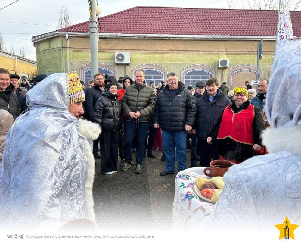 В городе Старый Оскол состоялся традиционный фестиваль вареников, приуроченный к наступающему Старому Новому году