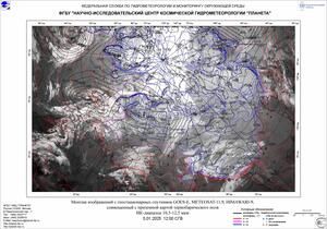 Обзор погодных условий в Европейском регионе в период с 4 по 7 января 2025 г.