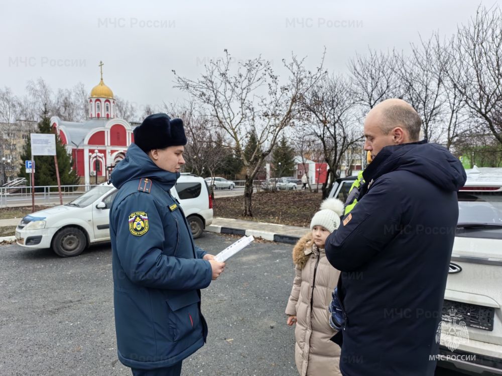 Пожарная безопасность в период новогодних и рождественских праздников - под усиленным контролем сотрудников МЧС России