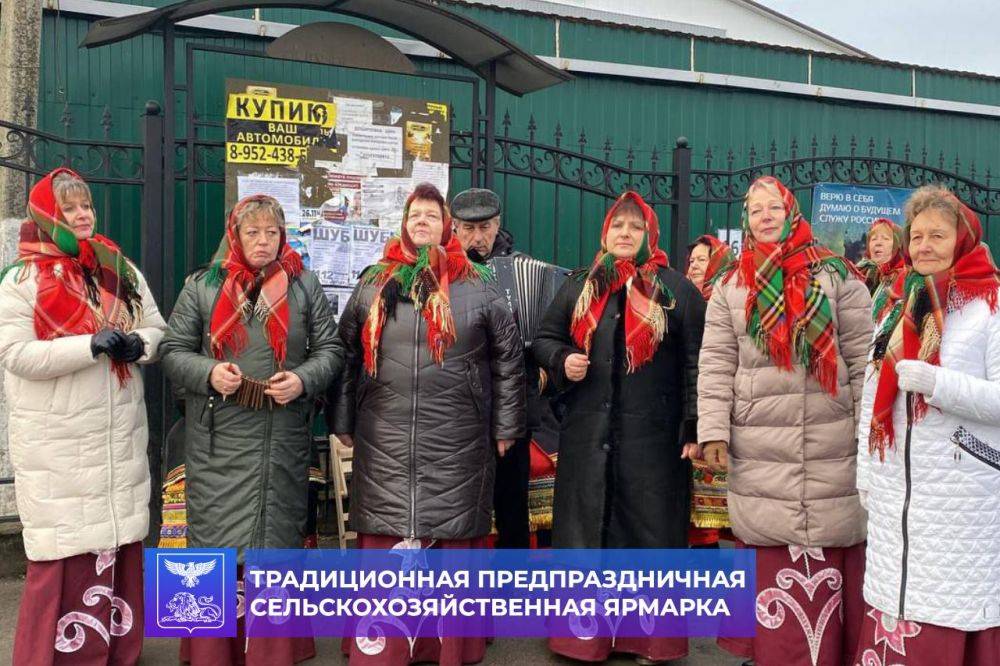 Уже традиционными стали предпраздничные сельскохозяйственные ярмарки на предрыночной площади Алексеевки