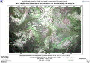 Обзор погодных условий в Европейском регионе в период с 4 по 7 января 2025 г.