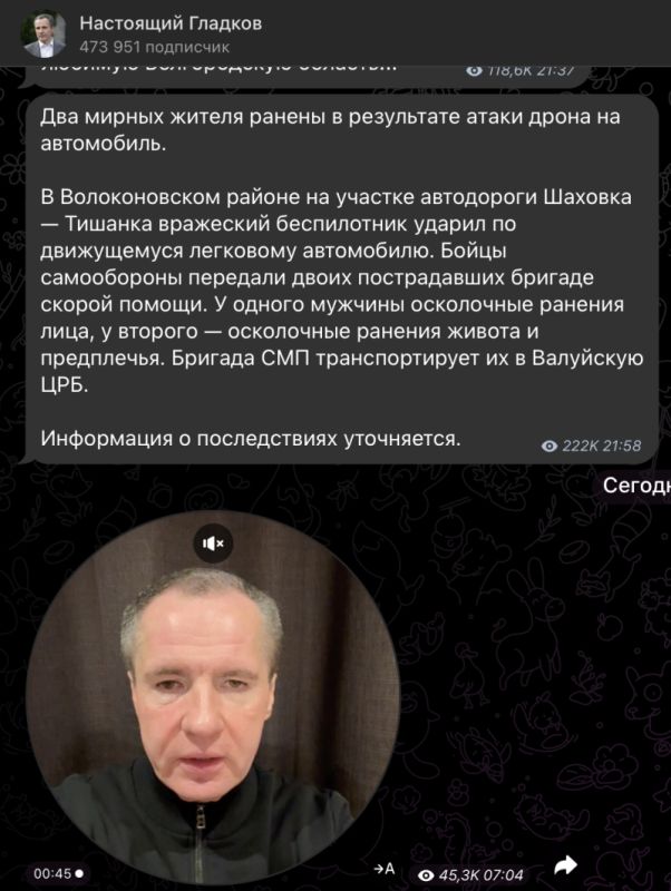 Террор в новом году: Украинцы начали мстить, и уже получили &quot;ответку&quot; - на фронтах СВО очередной прорыв