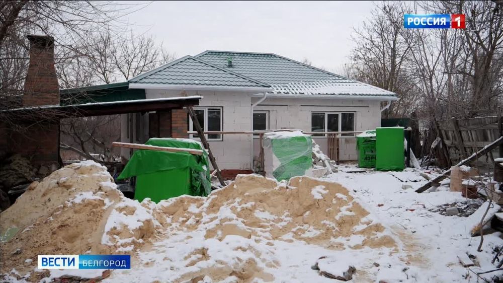 Этому дому на улице Луначарского в Белгороде сильно досталось при обстреле со стороны ВСУ