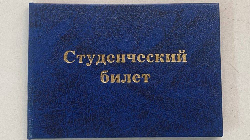 Вячеслав Гладков предложил обсудить ограничения на учёбу в госучреждениях за преступления против государства