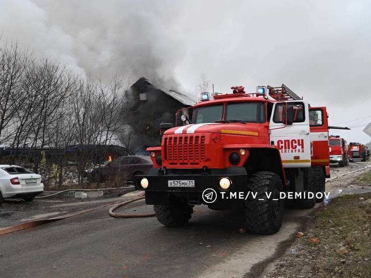 Демидов показал кадры тушения пожара в мкр Новый Белгорода