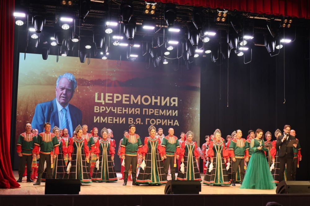 Юрий Клепиков: Знаменательно, что именно сегодня, в день рождения Василия Яковлевича, мы чествуем победителей премии имени В.Я