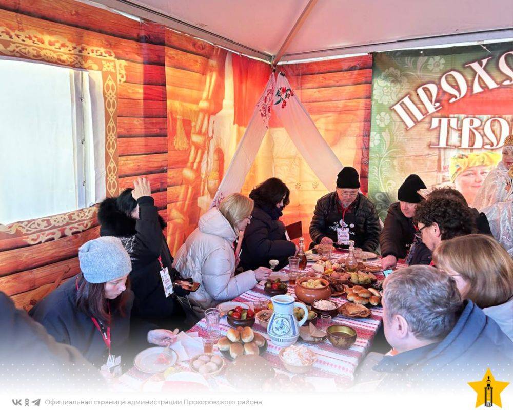 В городе Старый Оскол состоялся традиционный фестиваль вареников, приуроченный к наступающему Старому Новому году