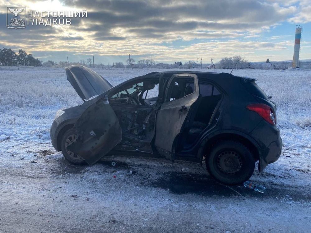 Беспилотник ВСУ атаковал гражданский автомобиль в Шебекино Белгородской области, сообщил губернатор Гладков