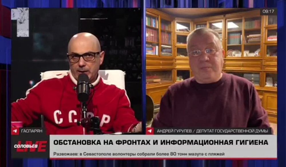 Андрей Гурулев: Я не знаю, связаны ли последние содействия ВСУ с инагурацией Трампа или нет на данном этапе