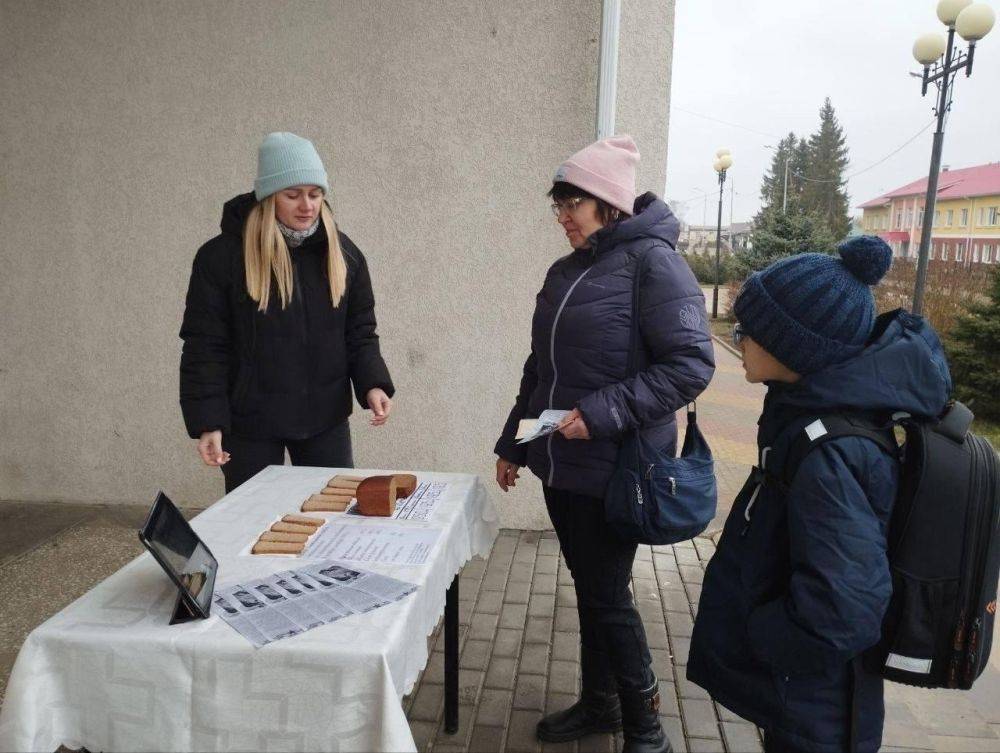 На территории всего Яковлевского муниципального округа был проведен комплекс мероприятий в учреждениях отрасли культуры и образования, посвященных Дню освобождения Ленинграда от фашистской блокады