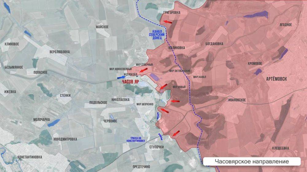 Олег Царёв: Фронтовая сводка. Фронтовая сводка 2 февраля