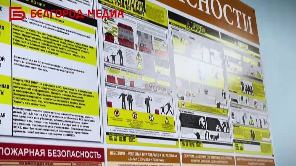 Сотрудники белгородской поликлиники №8 на практике показали знания алгоритма действий на случай ЧС