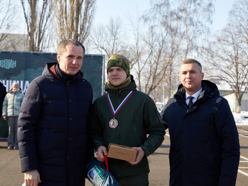 Вячеслав Гладков: Подвели итоги зимнего регионального этапа военно-спортивной игры «Зарница. ВОИН»