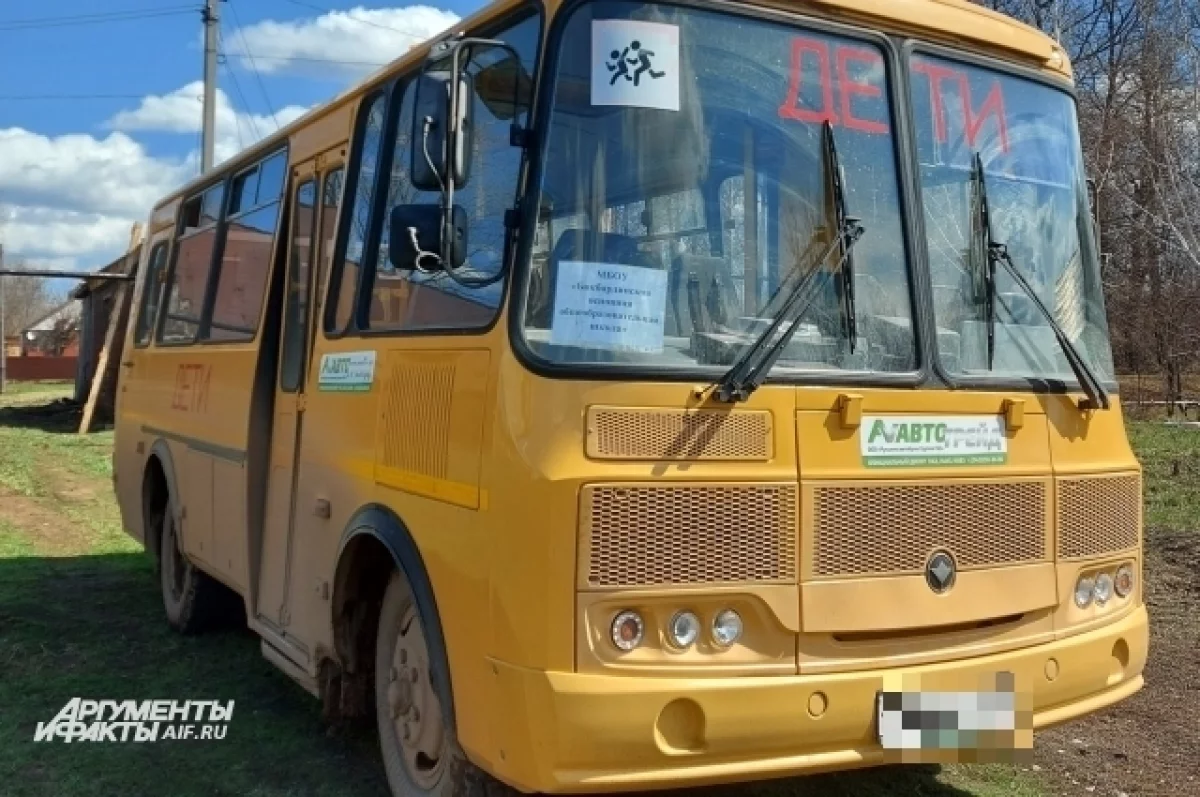 Белгородец пожаловался на школьный автобус-развалюху для перевозки детей0