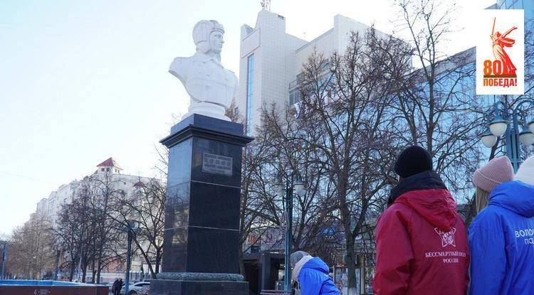 В Белгороде прошла акция в честь первого освобождения города от фашистов