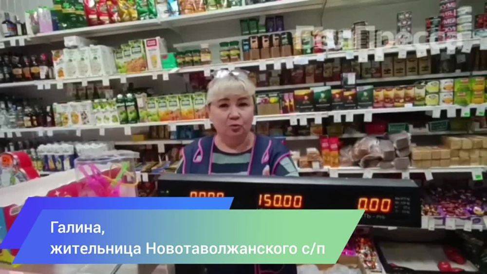 «Люди уехали, конечно, но половина осталась. Жители свои дома не бросают, переживают. Им уехать тяжело»