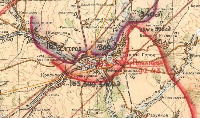 82 года назад Белгород впервые освободили от немецко-фашистских захватчиков