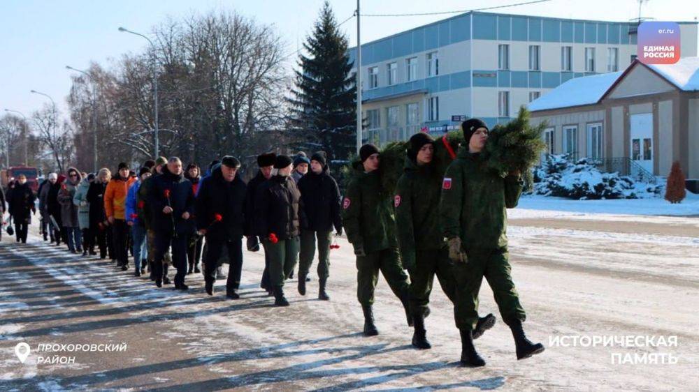 В День защитника Отечества партактив организовал тематические мероприятия