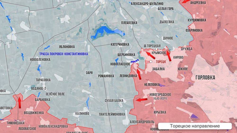 Олег Царёв: Фронтовая сводка. Фронтовая сводка 2 февраля