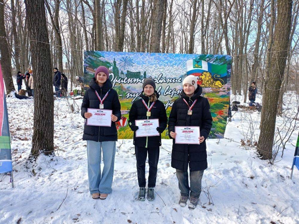 Чемпионат, Первенство и Кубок Белгородской области по спортивному ориентированию