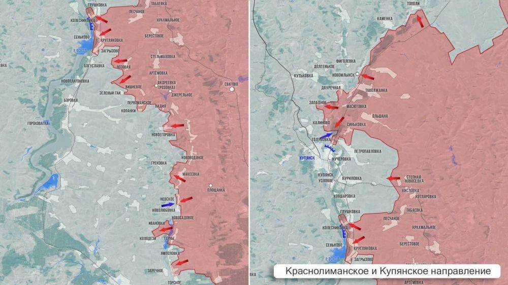 Олег Царёв: Фронтовая сводка 8 февраля