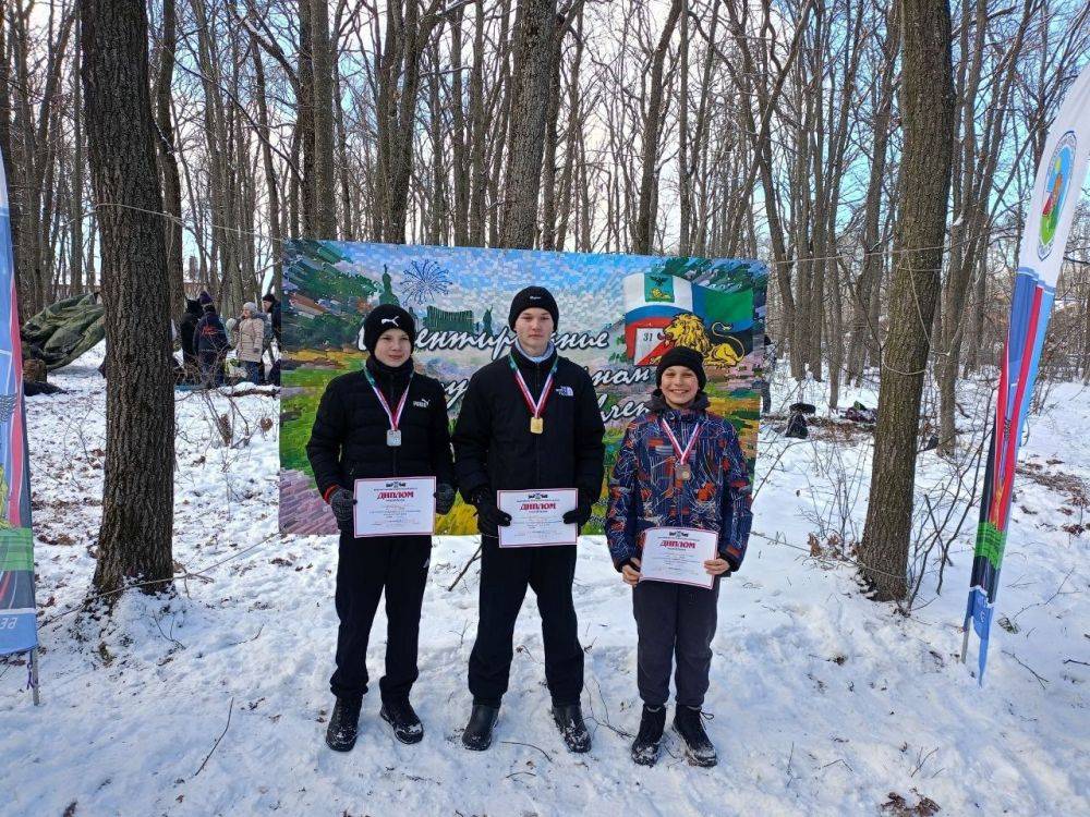 Чемпионат, Первенство и Кубок Белгородской области по спортивному ориентированию