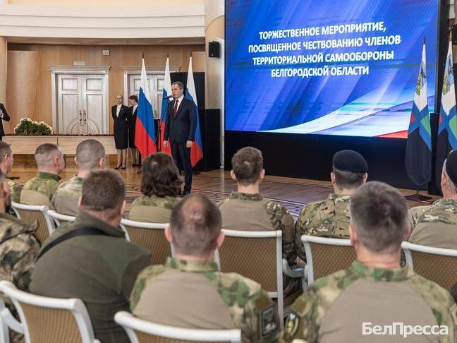 В Белгороде бойцам самообороны вручили государственные и областные награды