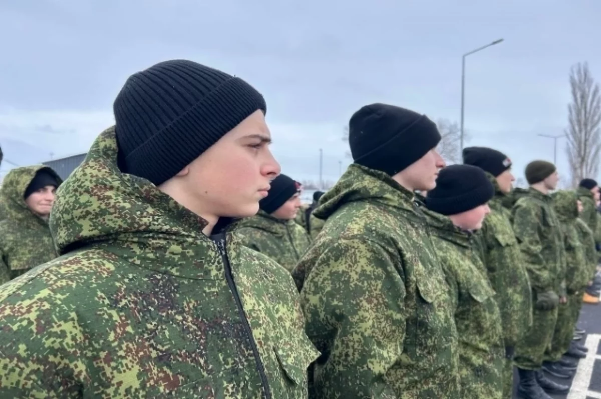 В Губкине Белгородской области открылась вторая смена на базе центра «Воин»0