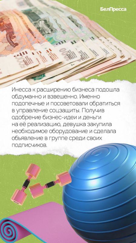 «Пилатес даёт гибкость и свободу движений. Эффект достигается за счёт регулярности и правильности проведения занятий. Знаете, ко мне приходили возрастные алексеевцы и, видя гамаки, покидали студию. А занятия на коврике для...