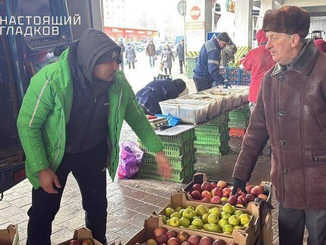 В Белгороде прошла продуктовая ярмарка