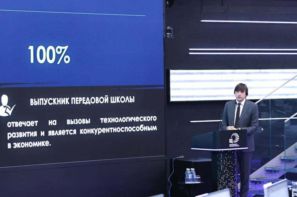 Дмитрий Чернышенко: Создание сети передовых школ – это стратегический шаг в будущее нашей страны