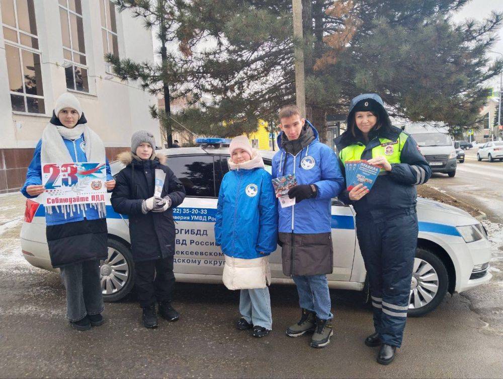 Доброе утро, друзья. Госавтоинспекторы от всей души поздравляют автомобилистов с Днём защитника Отечества! Пусть ваше мастерство за рулём всегда будет на высоте , а дороги будут безопасными и комфортными для всех участников...