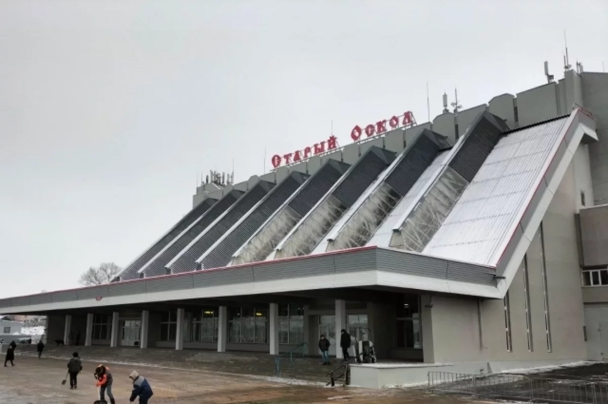 На ж/д вокзале Старого Оскола Белгородчины запустили аудиоэкскурсию0