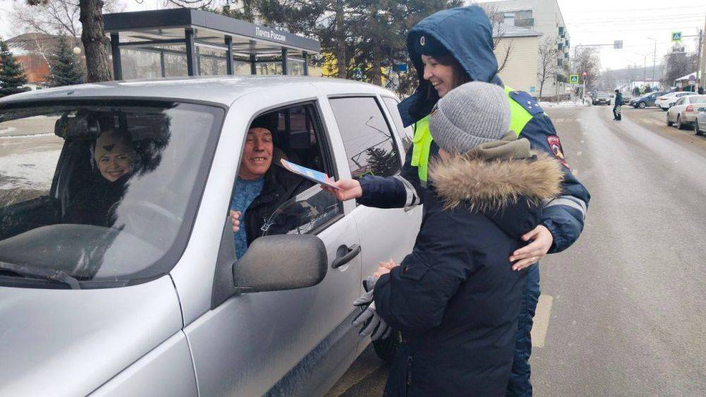 Доброе утро, друзья. Госавтоинспекторы от всей души поздравляют автомобилистов с Днём защитника Отечества! Пусть ваше мастерство за рулём всегда будет на высоте , а дороги будут безопасными и комфортными для всех участников...