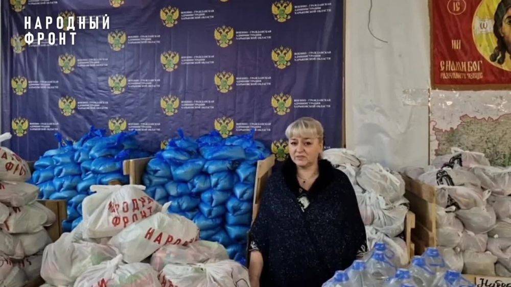 Гуманитарная помощь на харьковское направление: 300 продуктовых наборов и 180 бутылок питьевой воды