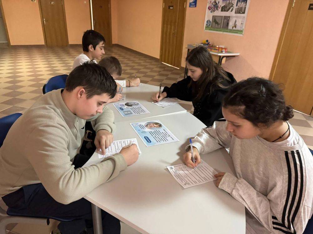 В День российской науки в муниципалитетах партийцы провели тематические мероприятия