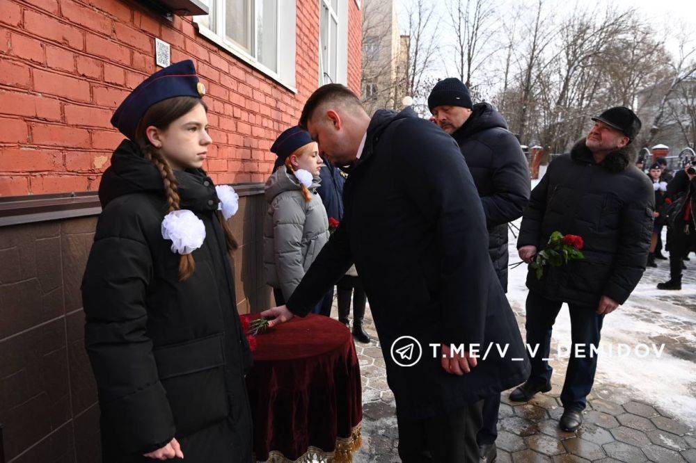 Валентин Демидов: В школе №20 в Белгороде открыли мемориальную доску в честь Защитника, Героя СВО, героя нашего города, кавалера ордена Мужества Яна Викторовича Прешпективного