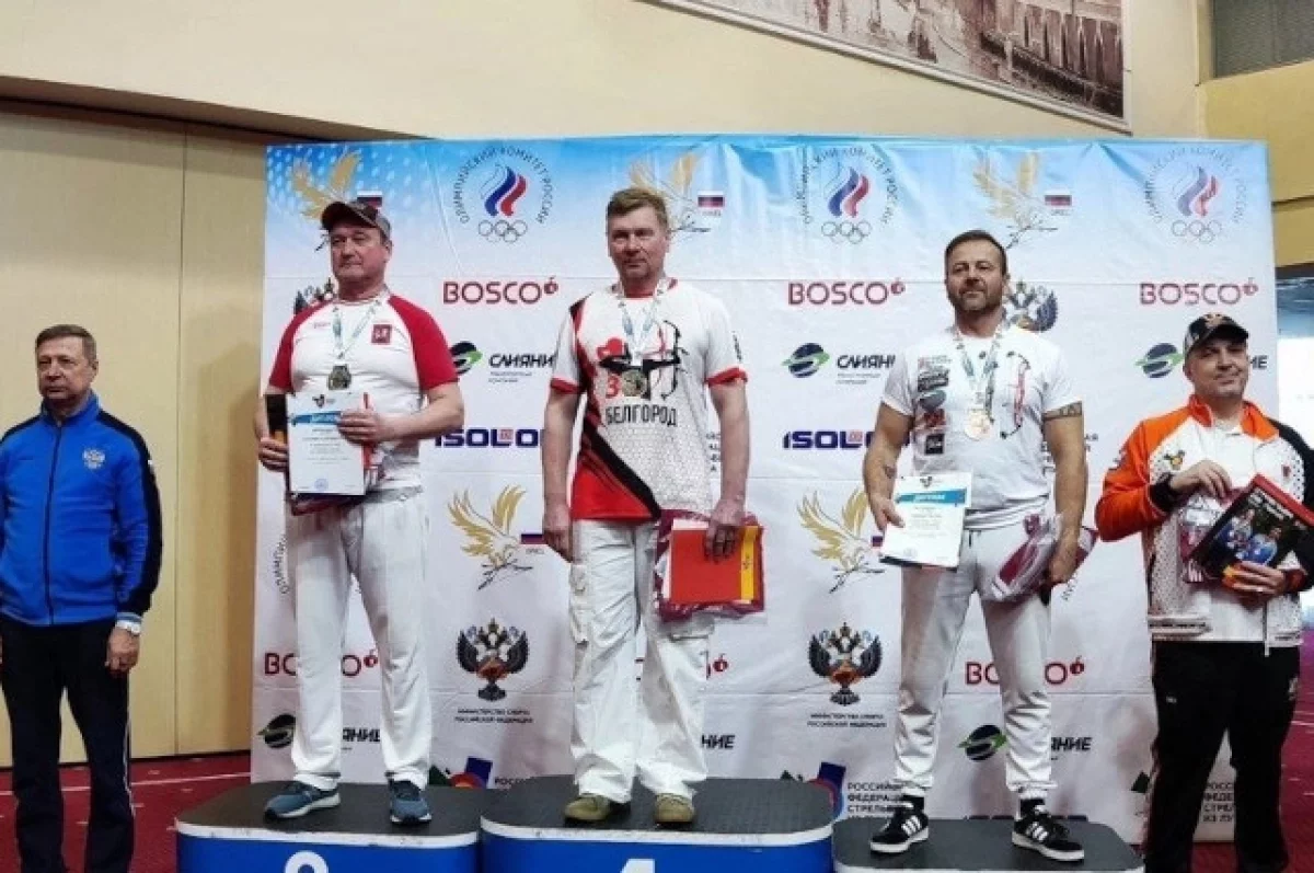 Белгородский лучник выиграл чемпионат России0