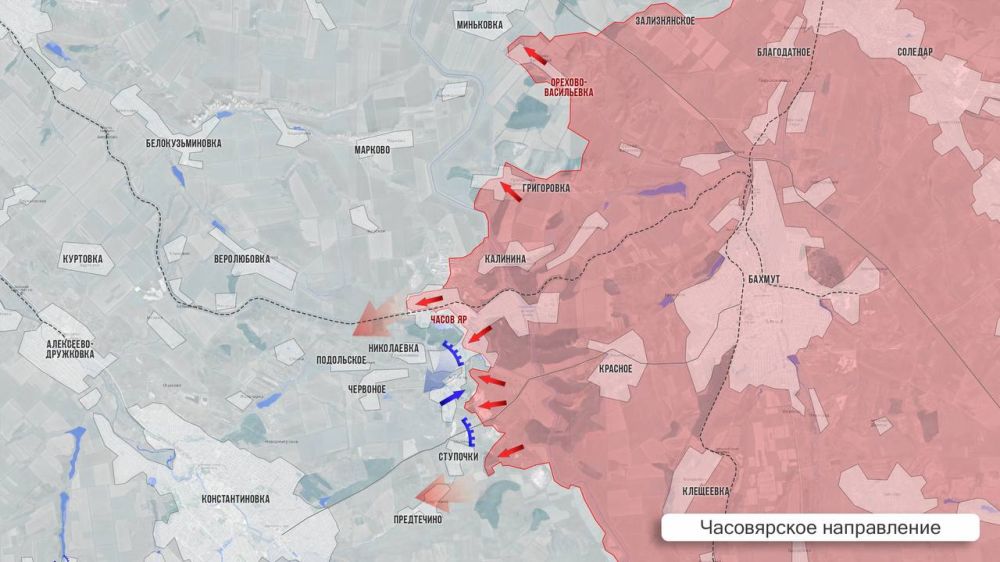 Олег Царёв: Фронтовая сводка 26 февраля