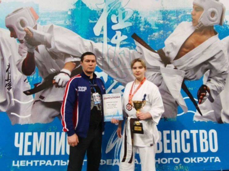 Белгородка взяла бронзу на чемпионате ЦФО по киокусинкай каратэ