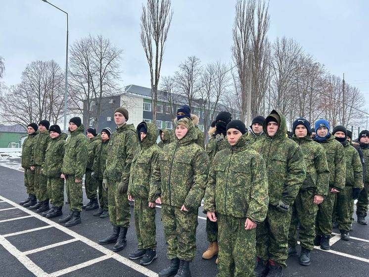 Более 60 школьников из Белгорода пройдут обучение в Центре «Воин» Губкина