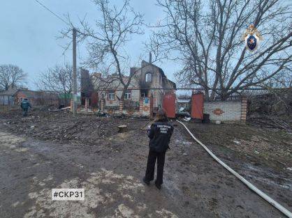 Региональным следственным управлением возбуждено уголовное дело по сообщению о пожаре, в результате которого погибли двое детей