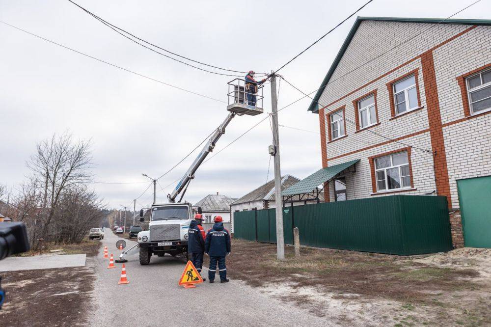 В Белгородской области утвердили программу ремонта объектов электросетевого комплекса