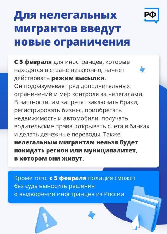 Социальные пособия проиндексируют на 9,5%, добровольцы будут оформлять удостоверения ветерана боевых действий без заявлений, а работники творческой индустрии смогут получать больше господдержки