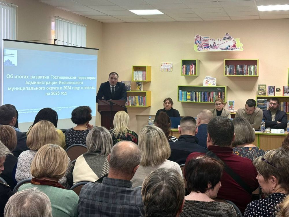 В муниципалитете продолжается цикл встреч с населением, позволяющий яковлевцам высказывать свои предложения и мнения