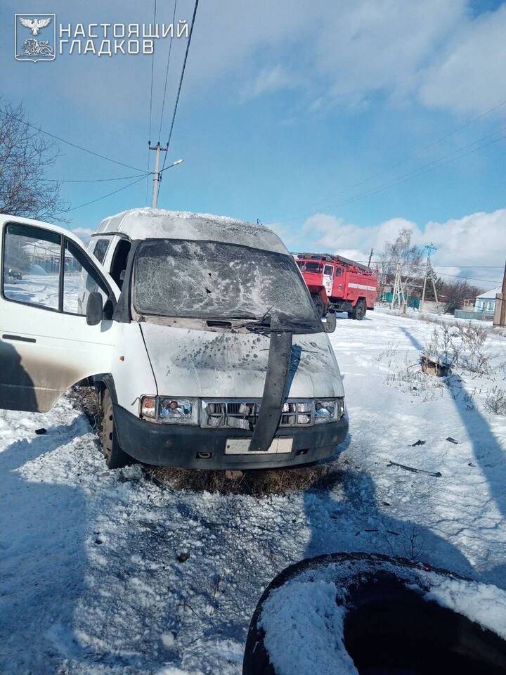 Мужчина пострадал при очередной атаке дронов ВСУ по Белгородской области2