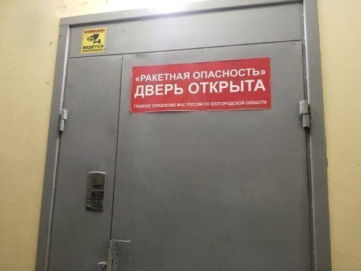 «Полная глупость»: Гладков резко высказался о плате жильцами за контроллеры