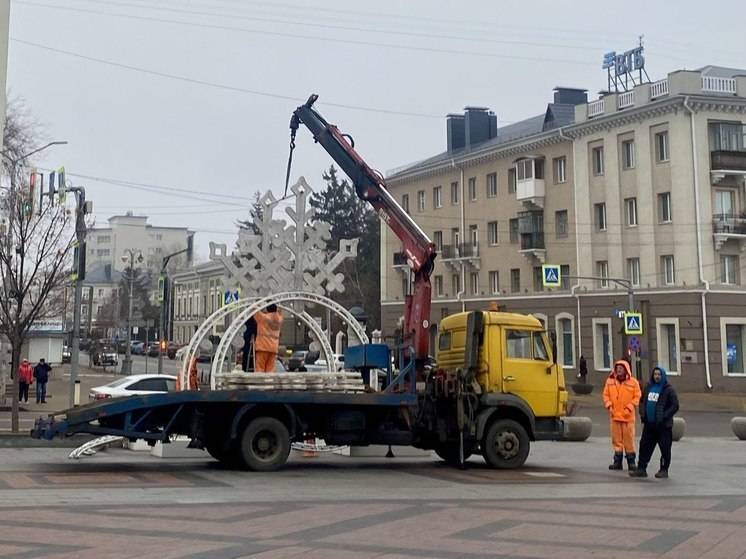 В Белгороде до 10 февраля уберут все новогодние украшения